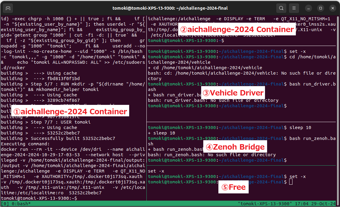 tmux-image