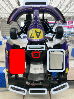 車両