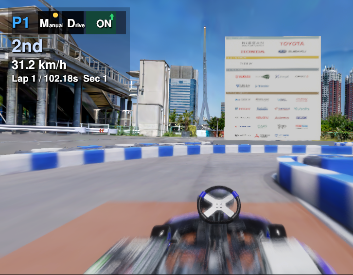 overtake_lane_active